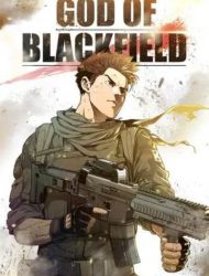 God of Blackfield