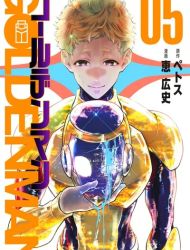 Golden Man