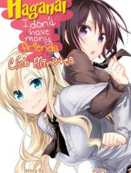 Haganai - I Don't Have Many Friends - Club Minutes