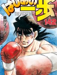 Hajime no Ippo