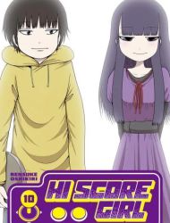 Hi Score Girl