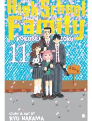 High School Family - Kokosei Kazoku