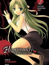 Higurashi When They Cry - Cotton Drifting Arc