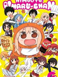 Himouto! Umaru-chan G