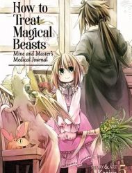 How to Treat Magical Beasts