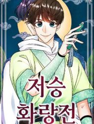 Hwarang: Flower Knights of the Underworld