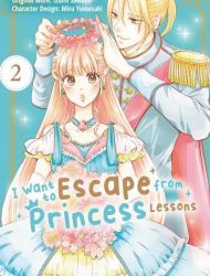 I Want to Escape from Princess Lessons