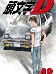 Initial D