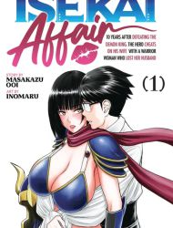 ISEKAI AFFAIR - 10 Years After Defeating the Demon King, the Hero Cheats on His Wife With a Warrior Woman Who Lost Her Husband