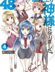 Jinsei Hensachi 48 no Koukousei ga Kamisama ni Narimashita