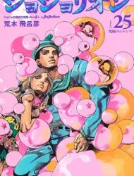 JoJo's Bizarre Adventure - Part 8 - Jojolion