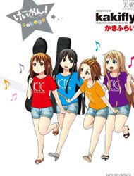 K-ON! - College