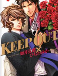 Keep Out (KISARAGI Hirotaka)