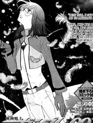 Kidou Senshi Gundam 00 - I'm home.