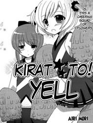 Kiratto! Yell