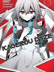 Kagerou Daze