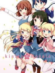 Kiniro Mosaic