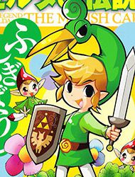 Legend of Zelda: Minish Cap