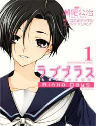 LovePlus: Rinko Days