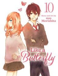 Like a Butterfly