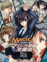 Magic: The Gathering - Magic Gakuen Seitokai