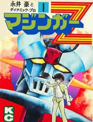 Mazinger Z