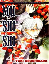 Mushishi