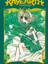 Magic Knight Rayearth 2