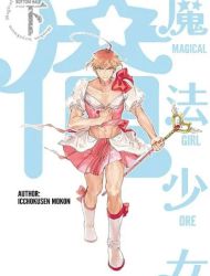 Magical Girl Ore