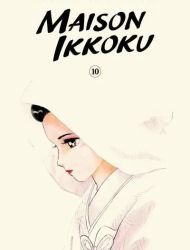 Maison Ikkoku