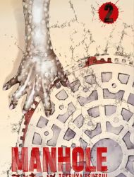 Manhole