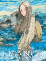 Memories of Emanon