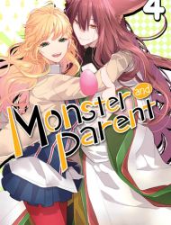 Monster and Parent