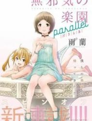 Mujaki no Rakuen - Parallel