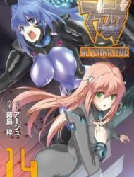 Muvluv Unlimited