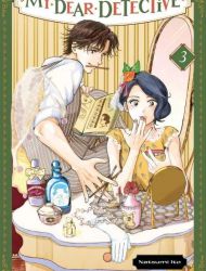 My Dear Detective: Mitsuko's Case Files