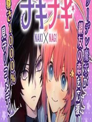 NakiNagi