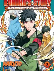 Naruto: Konoha's Story - The Steam Ninja Scrolls: The Manga