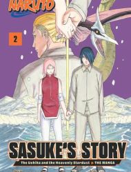 Naruto: Sasuke's Story - The Uchiha and the Heavenly Stardust: The Manga