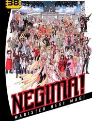 Negima!