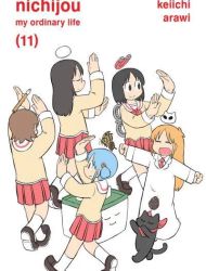 Nichijou