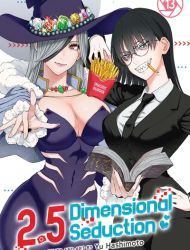 2.5 Dimensional Seduction