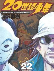 20th Century Boys