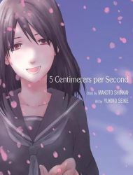 5 Centimeters Per Second