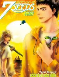 7 Seeds Gaiden