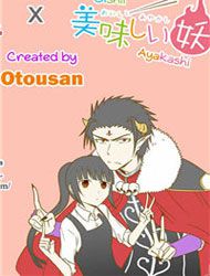 Oishii Ayakashi x Uchi no Maou Kamimasen yo