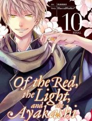 Of the Red, the Light, and the Ayakashi