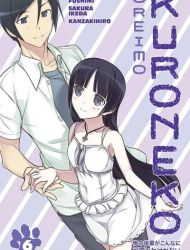 Oreimo Kuroneko