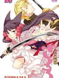 Otome Youkai Zakuro