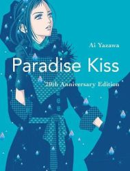 Paradise Kiss